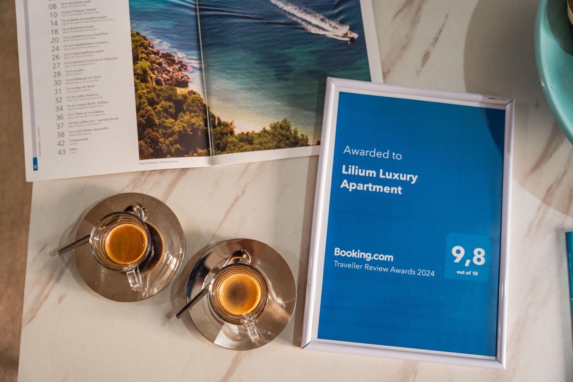 Lilium Luxury Apartment Igoumenitsa Zewnętrze zdjęcie